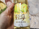 锐澳（RIO）预调酒 鸡尾酒 冰饮果酒 微醺果冻3度甜酒 250ml*4罐520礼物 实拍图