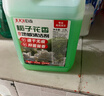 巨奇（JUQI）地板清洁剂瓷砖地砖木地板拖地液强力去污持久留香无水印水渍2.5L 晒单实拍图