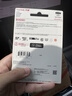 闪迪（SanDisk）256GB TF（MicroSD）4K内存卡 行车记录仪 监控摄像头专用 循环录制20,000小时 高耐用存储卡 实拍图
