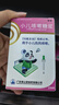 【2盒装】宝尼 小儿咳嗽糖浆 15ml/盒 实拍图