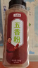 寻鲜匠五香粉500g/瓶 香料烧烤烹饪烧肉撒料 火锅蘸料 实拍图