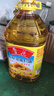 鲁花 食用油 物理压榨 剥壳去皮 葵花仁油5L 实拍图
