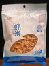 一品爽六星金钩虾米180g 小虾仁干 淡干虾仁虾皮开洋虾米小海米煲汤食材 实拍图