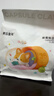 美乐童年儿童粘土超轻粘土36色超轻黏土彩泥无毒橡皮泥小学生玩具礼物 实拍图