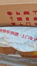 得力（deli）升级款重型省力皮带打孔器打孔钳腰带皮具多功能打眼10英寸 实拍图