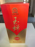玉蝉老酒 玉蝉特曲 浓香型白酒 52度 500ml*6瓶 整箱装（内含礼品袋）送礼 实拍图