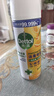 滴露（Dettol）消毒喷雾鞋子除臭杀菌马桶消毒厕所杀菌除味酒精454ml*2铃兰+柑橘 实拍图