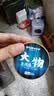 威拓森大物线组成品全套青鱼草鱼鲢鳙巨物专用鱼线主线 7.2米8号3卷 实拍图