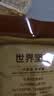 三只松鼠甘栗仁板栗仁去壳栗子即食油板栗仁坚果炒货休闲零食食品节日送礼 【原味】甘栗仁40g*3袋 实拍图