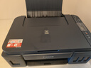 佳能（Canon）G3811/G3836墨仓式原装连供打印机复印扫描家用办公手机无线一体机小型彩色喷墨A4 G3811【手机电脑无线连接+打印复印扫描】 官方标配：主机+原装墨水一套 实拍图