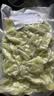 稀壤恩施来凤绿豆皮新鲜湿豆皮纯手工粉皮米粉粉条 1.5kg（推荐） 实拍图
