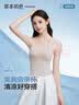 草本初色吊带背心女士内衣带胸垫文胸罩2026春夏新款美背一体打底内搭外穿 实拍图