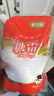 舒可曼糖霜250g 拧盖设计 糖粉白砂糖山楂雪球烘焙原料装饰蛋糕曲奇饼干 实拍图