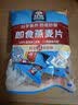 桂格（QUAKER）即食燕麦片490克 （35g*14袋） 营养早餐 膳食纤维 实拍图