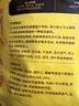 史丹利大号陶粒5L垫底养花专用花盆铺面多肉花卉种花陶土颗粒园艺陶粒土 实拍图