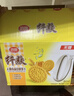 思朗纤麸 无糖饼干零食早餐食品粗粮南瓜食膳饼干1020g 独立包装零食 实拍图