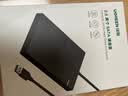 绿联USB3.0移动硬盘盒 2.5英寸外置硬盘盒 适用笔记本电脑台式机外接SATA串口SSD固态机械硬盘盒子 实拍图