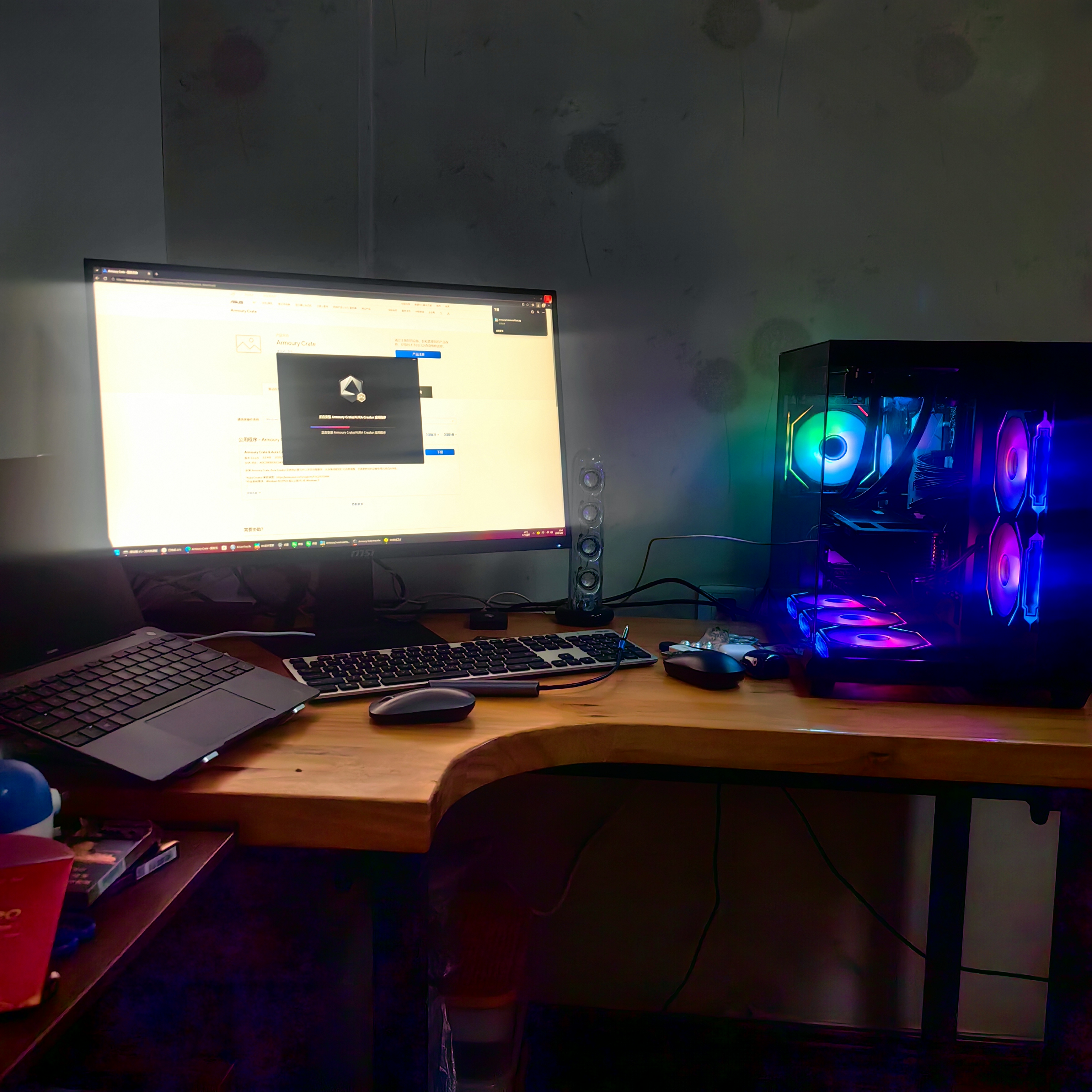 华硕全家桶【24期免息】RTX5070/5060Ti/5060显卡14400F/14600KF组装电脑台式机主机3D游戏电竞DIY整机 i7 14700F+华硕RTX5060 配置七 实拍图