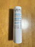 依泉（Uriage）润唇膏日夜修护2件套滋润保湿防干裂底  口红打底 欧洲原装进口 实拍图