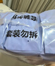 全棉时代一次性内裤女孕妇纯棉免洗不掉絮灭菌 M码15条【安全灭菌】 实拍图