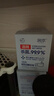 润本酒精消毒湿巾棉片 一次性湿纸巾独立包装卫生医护级10片*10盒 实拍图