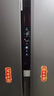 海尔盛宴630L对开门冰箱干湿分储一级能效风冷变频超大容量灰色BCD-630WGHSS95SMU1国家补贴 实拍图
