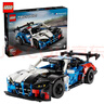 乐高（LEGO）9岁+机械组积木拼装男女孩赛车模型生日礼物 42226  宝马 M4 GT3 EVO 赛车 晒单实拍图