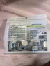 贝览得（beautyblend）压缩面膜纸湿敷专用一次性面膜纸干面膜片水疗 棉质100粒/袋 实拍图