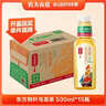 农夫山泉东方树叶乌龙茶500ml*15瓶无糖茶饮料0糖0脂0卡整箱装饮品 实拍图