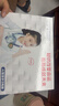 华京方学习机平板二合一学生专用6-16岁初中小学到高中课本同步全科教材点读16G+1TB英语辅导作业儿童帮 16G+1TB丨AR指读丨拍照答疑丨作业批改 实拍图