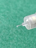 贝朗（B|BRAUN）原装进口胰岛素针头一次性注射笔用针头6mm*7支/盒 5盒 G31 实拍图