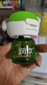 润本电蚊香液驱蚊液45ml*4瓶+1个定时加热器驱蚊防蚊蚊香无香型 实拍图