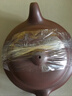 百年利永宜兴紫砂壶纯手工名家正宗原矿紫泥家用泡茶功夫茶具仿古汉280cc 【原版复刻】紫泥仿古·汉 280ml 实拍图