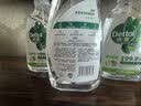 滴露（Dettol）家居除菌喷雾 非84消毒液 冰箱清洁剂厨房清洁剂除臭剂 李斯特菌 【囤货超值装】家居喷雾500ml*3瓶 实拍图