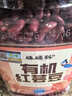 硃碌科 有机红芸豆3斤罐装 饭豆东北芸豆菜豆粥米搭档炖肉煮汤熬粥 实拍图