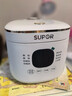 苏泊尔（SUPOR）【价保618】2升大容量 家用1-2人 智能多功能 电饭煲电饭锅煮饭锅 0涂层304不锈钢内胆 SF20FC945A 实拍图