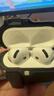 Apple/苹果 AirPods 4(支持主动降噪)搭配无线充电盒(USB-C)苹果耳机 蓝牙耳机适用iPhone/iPad 四代 实拍图