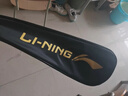李宁（LI-NING）羽毛球拍雷霆小钢炮超轻白色全碳素进攻型球拍6U已拉线AYPT311-6 实拍图