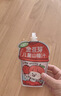 金豆芽儿童山楂汁饭后孩子饮料果汁宝宝饮品100ml*22袋礼盒夏天饮料 实拍图