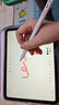 倍思电容笔iPad苹果笔【蜡笔小新联名】适用26年Pro/Air8/Mini/iPad11平板触控触屏手写笔applepencil 实拍图