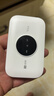 TCL随身wifi三网通用免插卡无线wifi6车载4G路由器随身便携无限制移动联通电信全国通用2026款5GXY15B 【升级充电款】3000毫安大电池 不限速不虚标月享1500G流量 实拍图