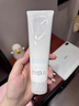 芙丽芳丝（Freeplus）洁面洗面奶霜氨基酸敏感肌男女士通用深层清洁保湿100g 实拍图
