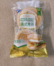 曼可顿 全麦英式麦芬200g+汉堡胚220g 儿童早餐面包三明治 源头直发 实拍图
