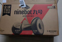 九号（Ninebot）电动平衡车Mini白色智能代步礼物长续航腿控成年人两轮电动车体感小九非燃动版Plus 实拍图