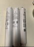 米家小米净水器H系列复合滤芯PPC4 3合1复合滤芯 高效自来水过滤 适用小米净水器H1000G 实拍图