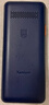 飞利浦（PHILIPS）E568A 宝石蓝 移动联通电信4G全网通 老年人手机智能 超长待机儿童功能学生手机 大字大声直板按键 实拍图