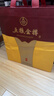 五粮液股份 五粮金樽 精品 浓香型白酒 52度 500mL 单瓶装 宴请送礼 实拍图