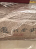 泸州老窖 六年窖头曲 浓香型白酒 52度500ml*6瓶 整箱装(赠送3个礼品袋) 实拍图