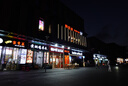 索尼（SONY）DSC-RX100M7 RX100VII 黑卡数码相机 长焦 4K视频 rx100m7 黑卡7【赠黑鹞胸包+座充+膜+电池盒+清洁套装】 官方标配[出厂配置无内存]下拉详情可见套餐介绍 实拍图