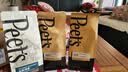 皮爷咖啡皮爷Peets 咖啡豆250g*2包(浓缩+家常+随机品牌周边*1)-深烘 实拍图